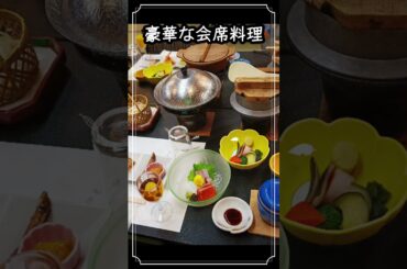 寒い冬に信州温泉旅行、美肌の湯と豪華な会席料理　#温泉　#温泉旅行 　#美肌　#旅行 　#会席料理　#シニア