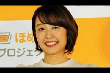 ８年前にフジ退社の中村仁美アナ　会食は「もちろんありました。ただ…」古巣の騒動に言及