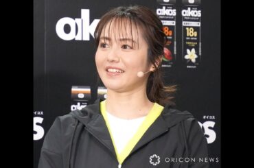 B1- 磯山さやか、圧巻スタイルで背中が空いたドレス姿披露「色気がだだ漏れ」「たまらんです」