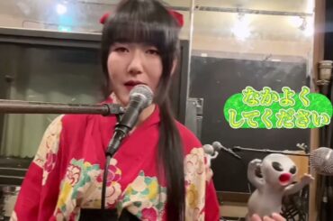 宇宙からのお知らせ