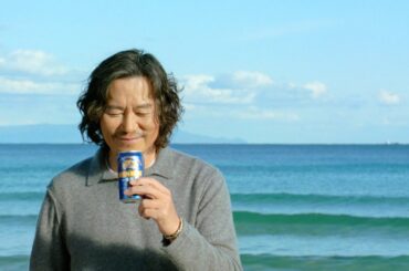 一番搾り糖質ゼロ　豊川悦司　中条あやみ　認めたくない父篇　15秒