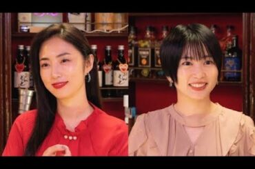 『ホットスポット』第6話にMEGUMI＆志田未来が出演　地元スナック店員役に