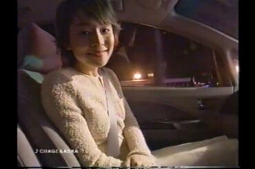 【懐かしCM】38才のグランディス　石田ゆり子　グランディス　三菱自動車工業