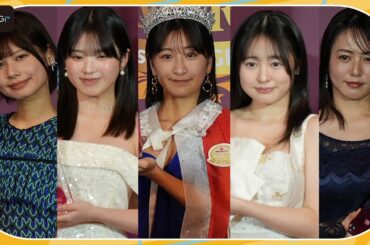 【グラデミー賞】大賞に榎原依那　41歳“レジェンド”磯山さやか　フレッシュな矢野ななか＆白濱美兎も（受賞会見1）