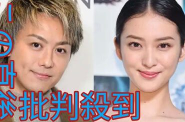 EXILE TAKAHIRO＆武井咲、Moonlight 第3子誕生を報告「おかげさまで母子ともに健康です」【発表全文】