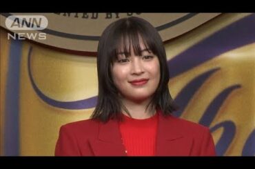 広瀬すず、想像だにしなかった「女優・広瀬すず」の誕生(2025年2月12日)