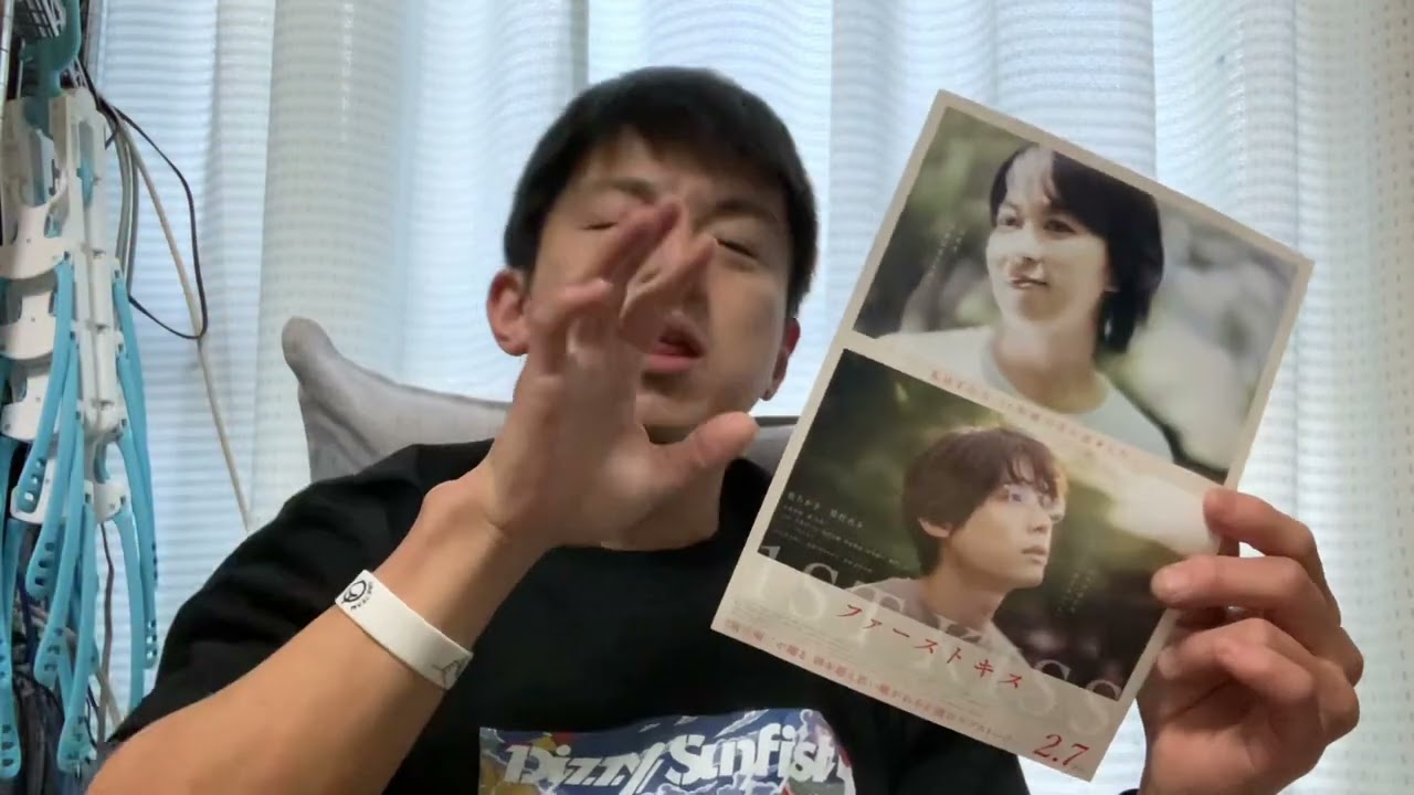 映画ファーストキスを観て来たって話。#森七菜 #森七菜推し #映画レビュー #ネタバレ無し