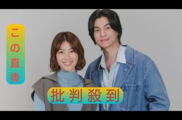 『Tharn Type』ガルフ・カナーウットが日本ドラマ初出演　瀧本美織とW主演『トウキョウホリデイ』