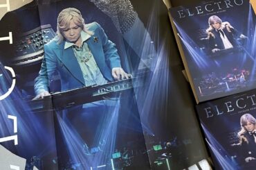 【開封】小室哲哉 ELECTRO TM NETWORK 2/12発売最新Blu-ray 宇都宮隆 木根尚登 満島ひかり 野宮真貴 @tetsuyakomurostudio