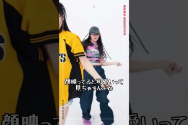 【BABYMONSTER】ローラ本当に上手に踊ってるなぁ…。