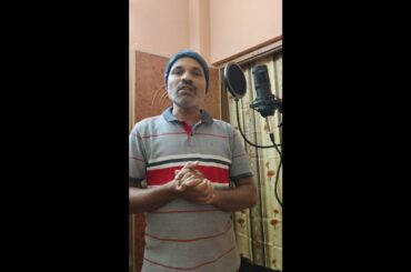 Ami Khub Dukh Khito | Please Subscribe