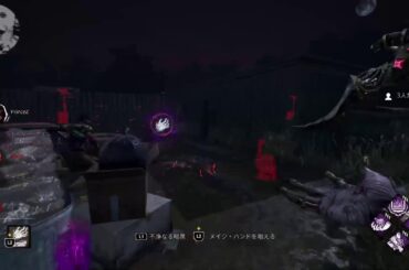 【DBD】夕方プレイ#初見歓迎#本田翼大歓迎#クリーンな配信者#顔出しVtuber