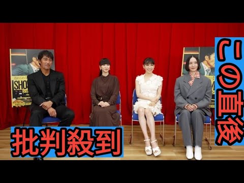 阿部寛×Perfume映画『ショウタイムセブン』公開記念コラボインタビュー動画公開