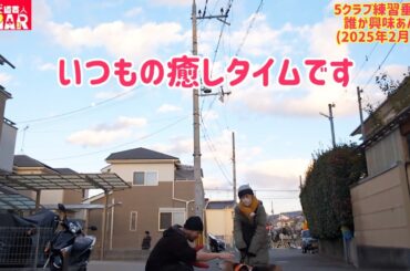 ビーグル犬かわゆす！ 44歳の垂れ流し。