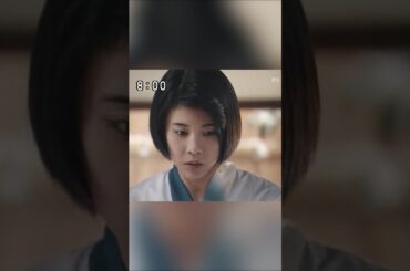 竹内結子 | 「あすか」観よう！【第７３／１１２話】