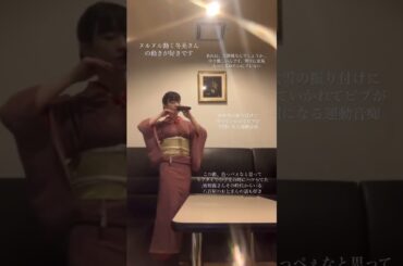 #1発録り #歌ってみた #ファーストテイク #cover #firsttake #演歌 #カラオケ #歌うま #ライブ #karaoke #kimono #着物　#坂本冬美　#夜桜お七