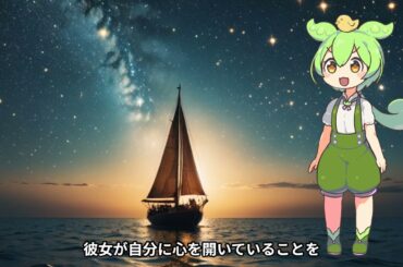 眠りへ誘う幻想的ファンタジー3選 | 月光の森、星の海、魔法の灯