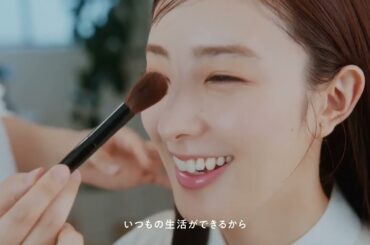 【ICL】近視治療のICLは世界各国で30年以上の実績 宮本茉由CM