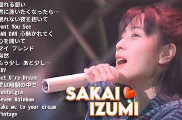 ZARDのベストソング 💖 坂井泉水 🍀 Best 90s Jpop 🎉 懐かしいメロディー