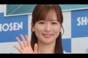 ＜皆藤愛子＞「41歳になりました」　ファンは驚き「このかわいさ反則」「奇跡の41歳」