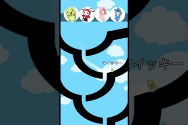 まいぜんvsちろぴの