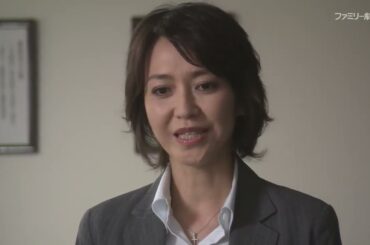 ヤメ検の女２ 出演：賀来千香子