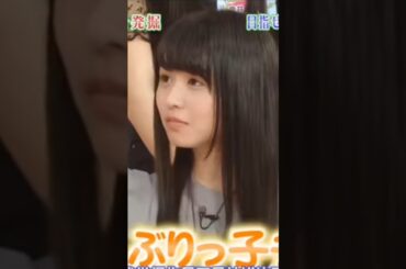 やっぱねるちゃんカワイイ💗🥰　　#shorts