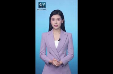 【ＡＩニュース】映画「哪吒」続編ヒットでグッズ製造企業も大忙し