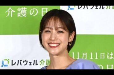 鷲見玲奈　体調回復を報告　「ズムサタ」欠席で心配の声集まるも…ファン安ど「良かった」「無理しないで」