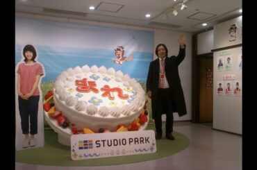 Hideo Ishihara Synphony 1431 TV Asahi 渋谷タワレコ丸井  One Dierection Aerosmith Michael Jackson Anna土屋昴X夢