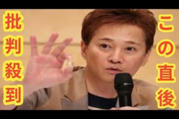 好きな中居正広ドラマ」ランキング、松本人志と共演『伝説の教師』よりハマっていたのは【総合順位】