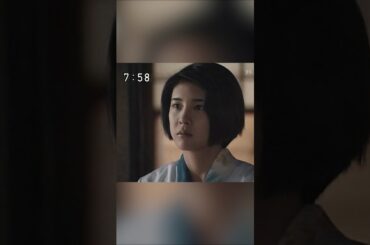 竹内結子 | 「あすか」観よう！【第７４／１１２話】