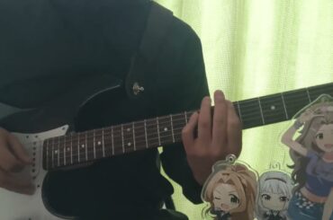 【ミリシタ】ショコラブルイブ【弾いてみた】【えびギター】