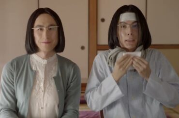 au 松本穂香 30秒08