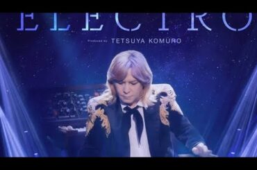 小室哲哉、最新映像作品発売　ゲストヴォーカル“満島ひかり”歌唱の「ELECTRIC PROPHET」映像も公開