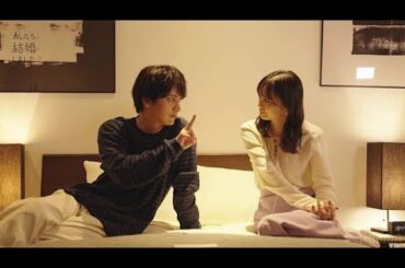 楓（紺野彩夏）は塩谷（藤井流星）と“とっておきの作戦”で水族館デートへ　『キスでふさいで、バレないで。』第3話あらすじ All Japan