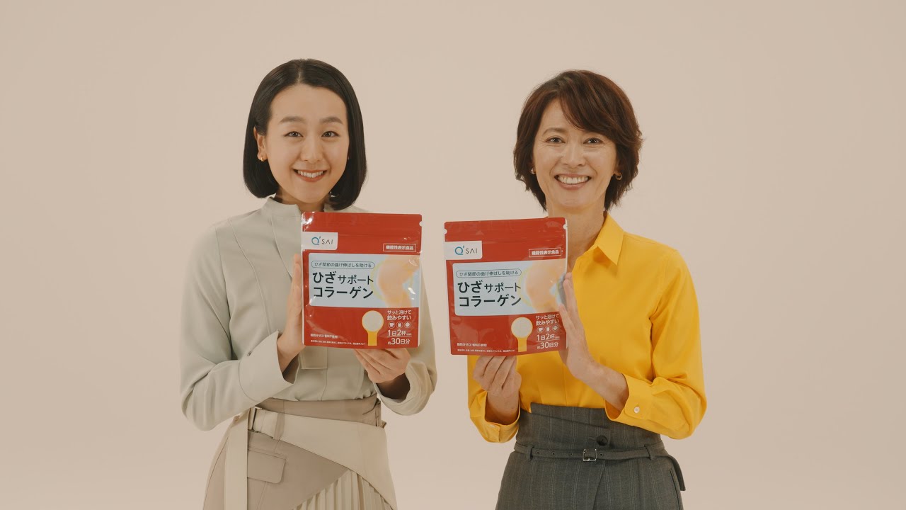 有森裕子さん×浅田真央さん出演｜ひざコラTVCM＆対談　メイキング映像