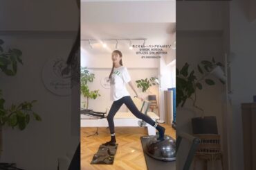 鈴木ゆうか20241217insstory