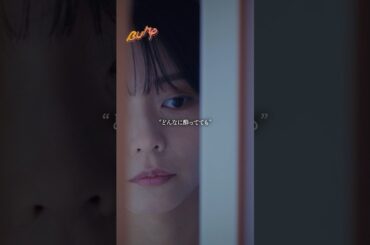 【疑惑】彼氏から知らない匂いが… #カップル#bumpドラマ #朝帰り #shorts #プロ彼女の条件