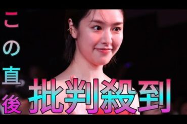 唐田えりか、学生時代のアルバイト写真の“表情”に「確かにそんな顔よくするかも！」 Sk king