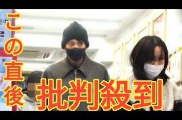 「顔、小さっ！！」…向井理＆国仲涼子　買い物客が思わず二度見した”昼下がりのショッピング”