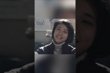 竹内結子 | 「あすか」観よう！【第７６／１１２話】