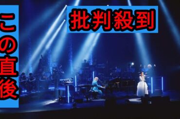 満島ひかりがオーケストラ演奏で歌う「ELECTRIC PROPHET」映像公開