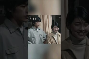 竹内結子 | 「あすか」観よう！【第７０／１１２話】