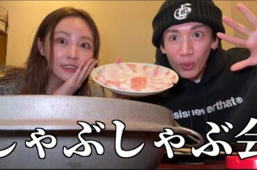 【28年来】マジでこんなに仲良い幼馴染いないだろwww