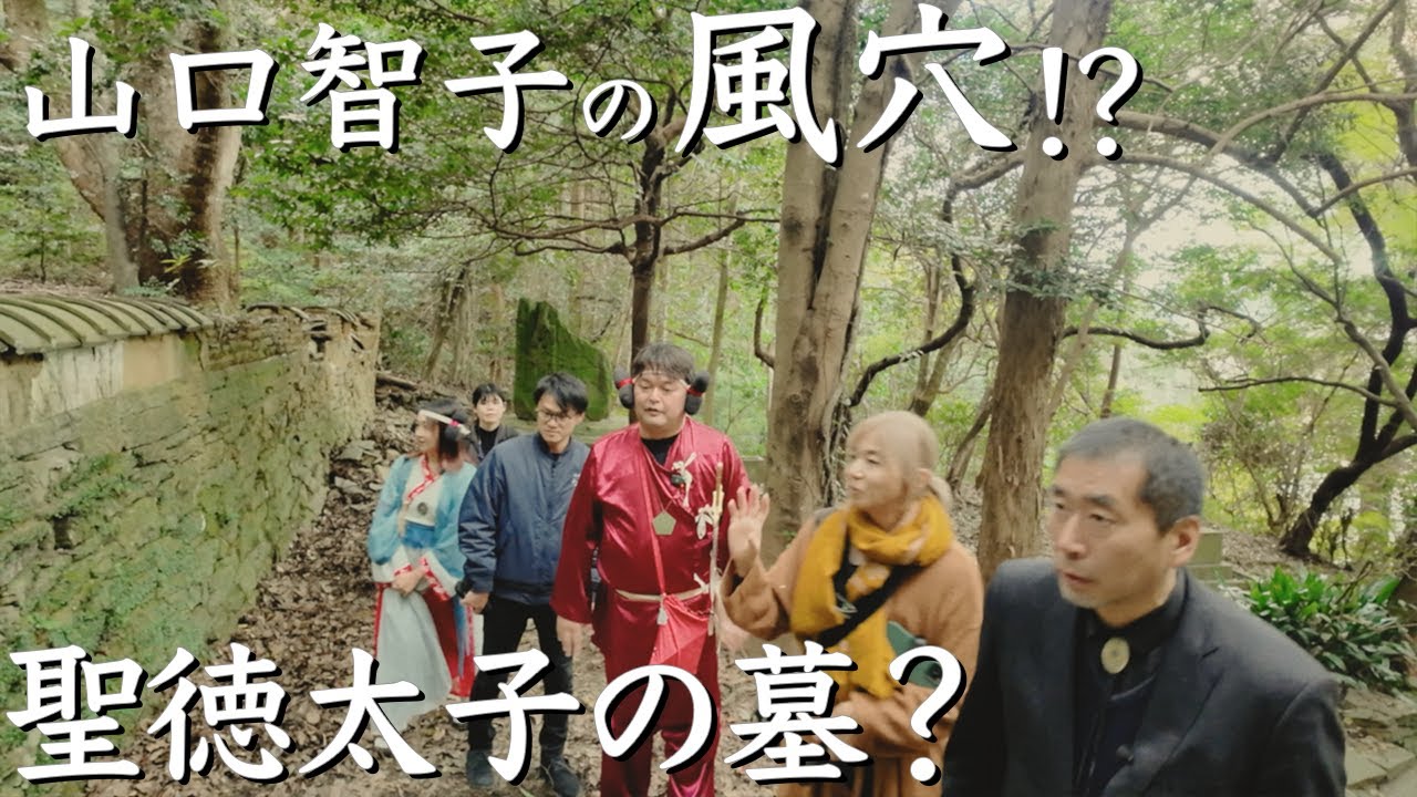 タタリ谷常厳寺　阿波編７