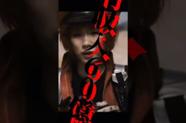 まだまだ上映中です！#はたらく細胞#映画