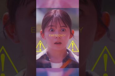 映画『顔だけじゃ好きになりません』30秒予告〔3.7 Fri〕