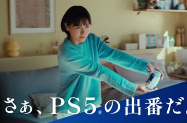 Monster Hunter Wilds • Nanase Nishino Commercial • JP • PS5
