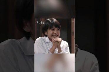 竹内結子 | 「あすか」観よう！【第３５／１１２話】